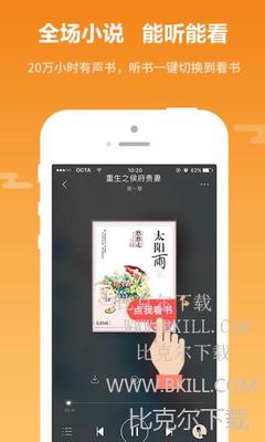 威斯尼斯人官方APP